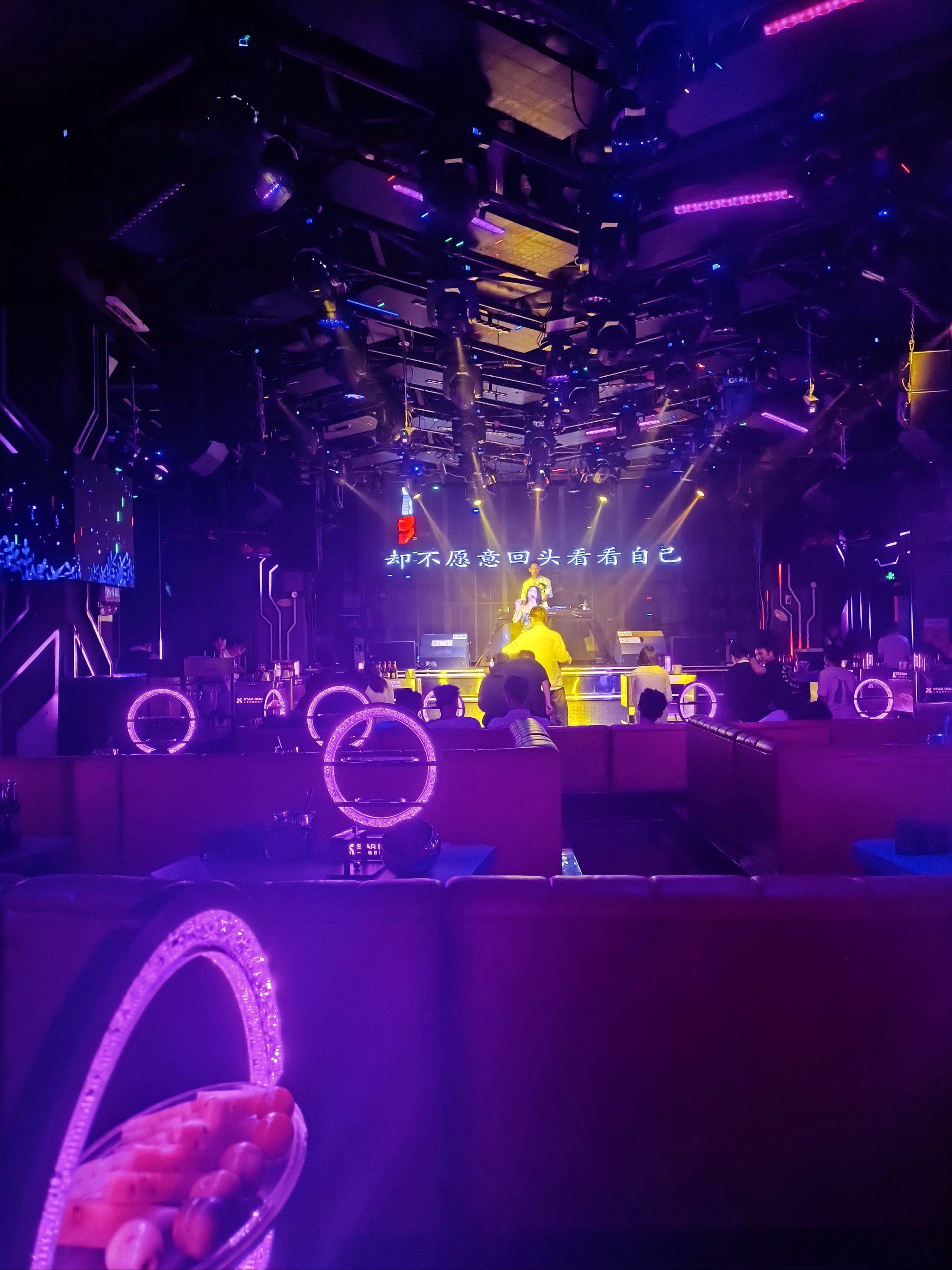 扬州商务KTV了解一下 -江都区ktv预定