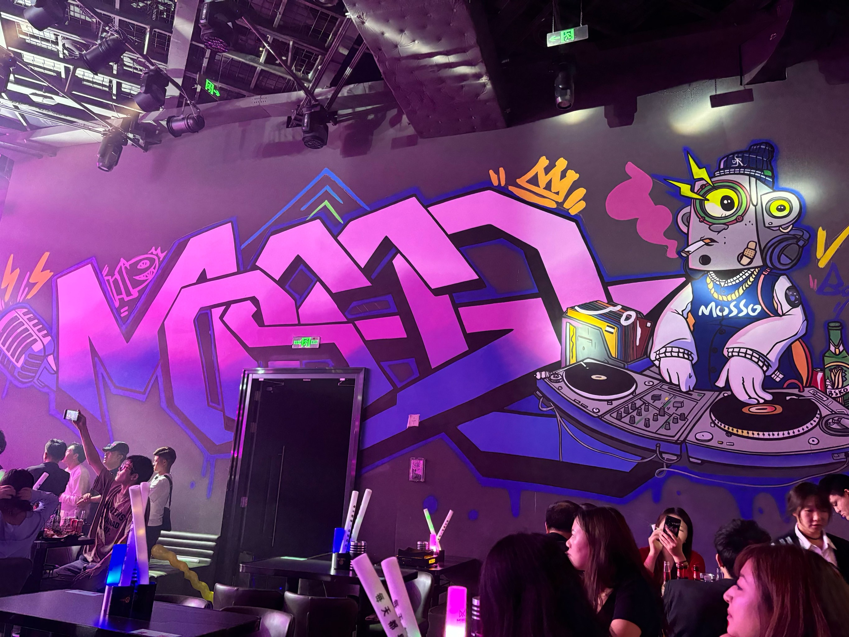 扬州商务ktv推荐及商务ktv有哪些-江都区ktv预定